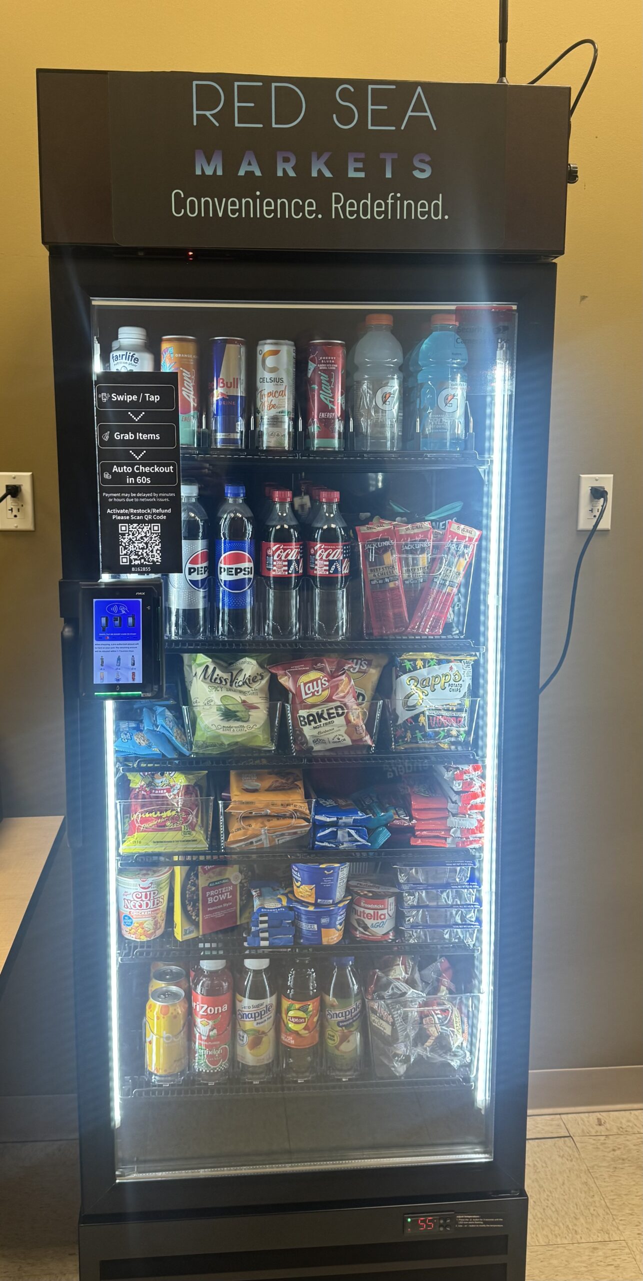 Red Sea Markets Vendo Machine